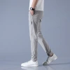 Ice silk pants, men's loose and breathable straight-leg casual pants, summer ultra-thin quick-drying long pants, stretch men's sports pants Application Scenario